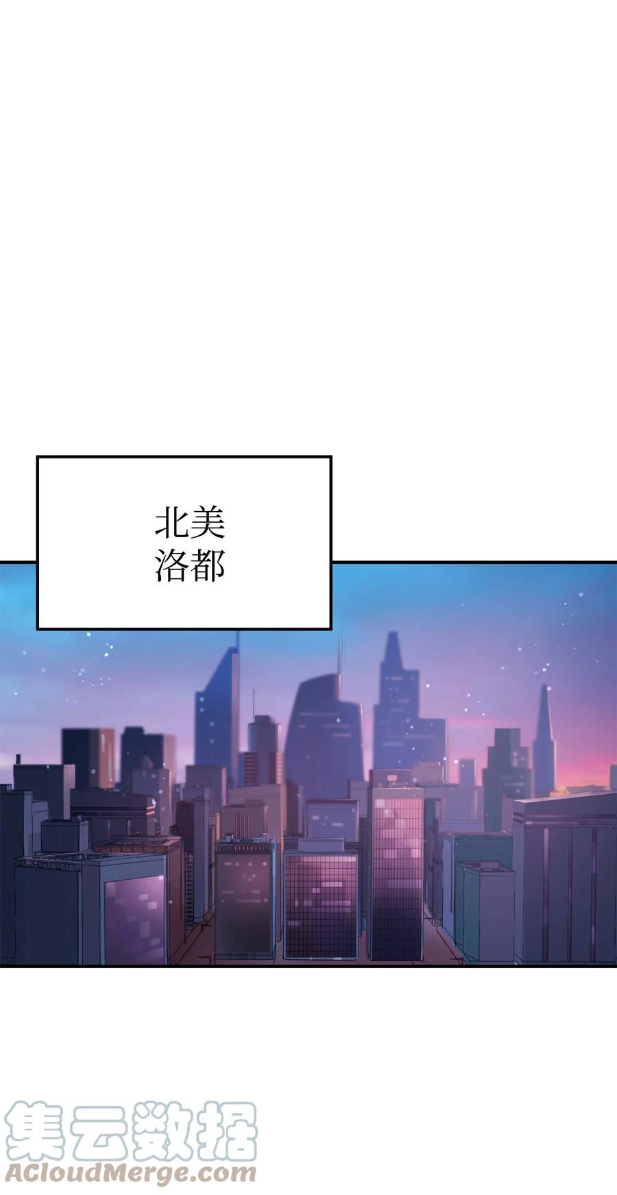 014 迷宫型传送门69