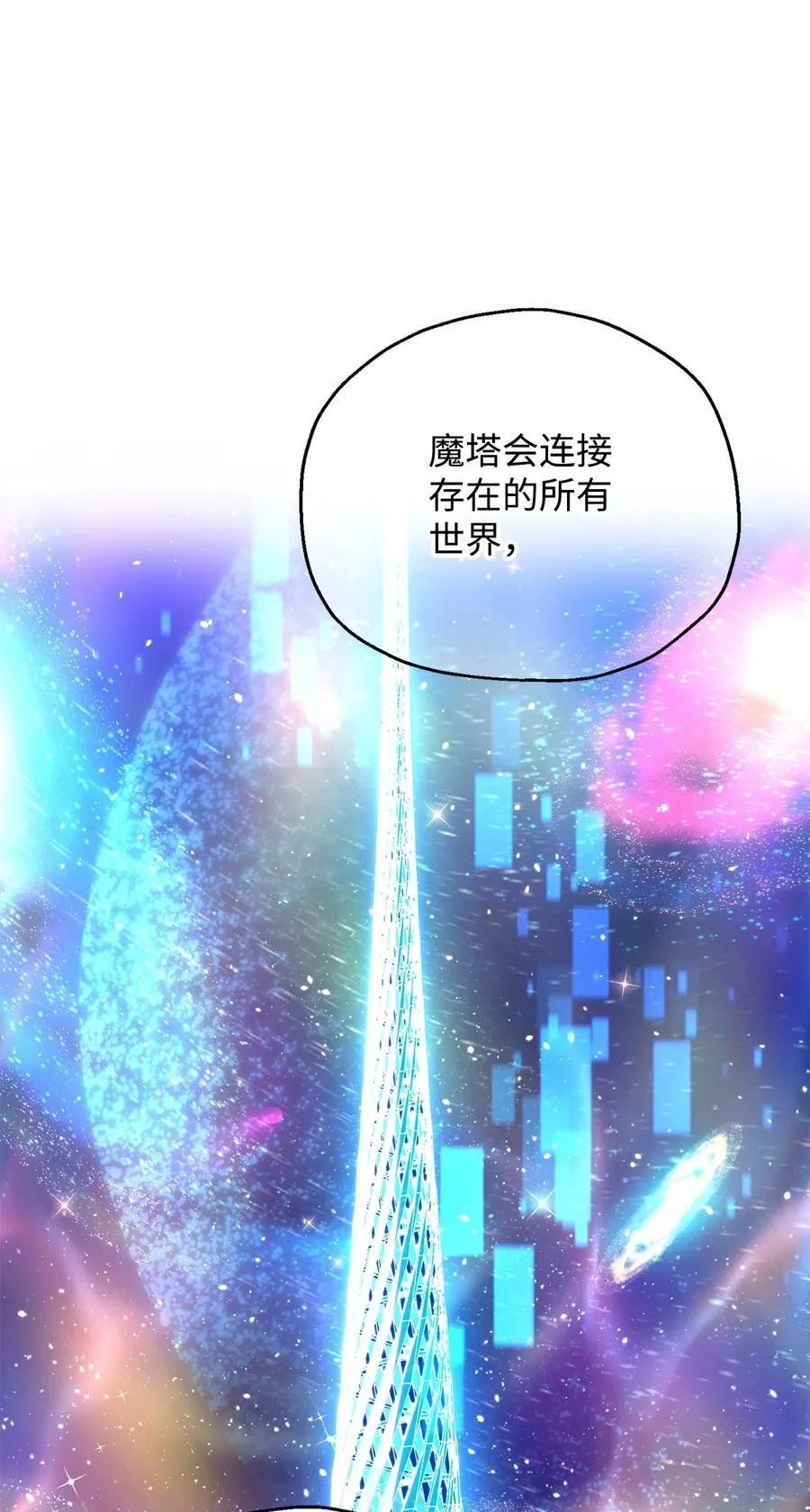 135 不孝子55