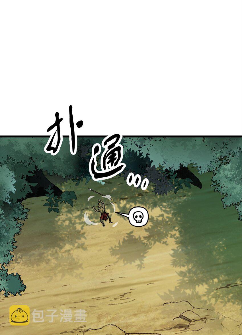 065 火巨人101