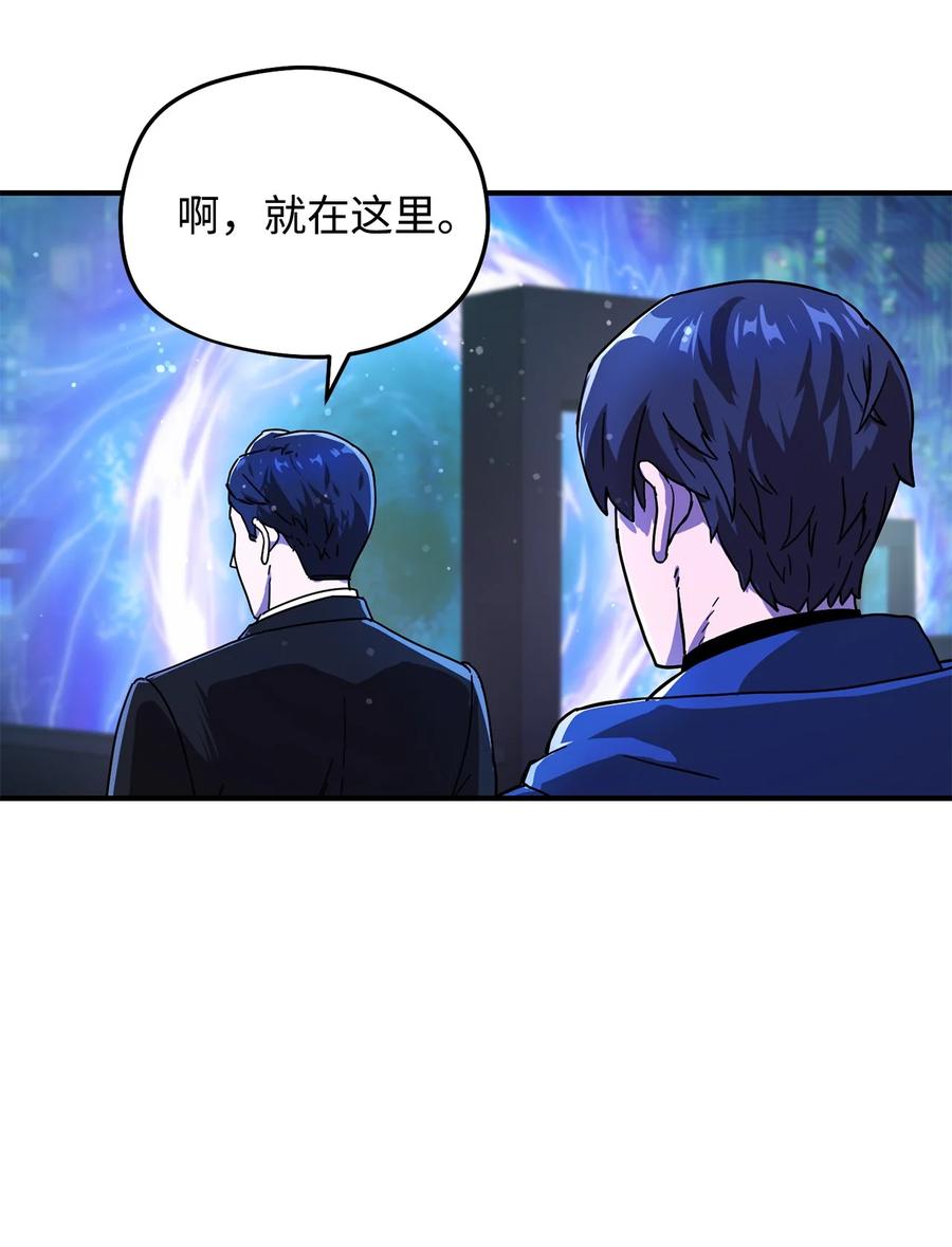 014 迷宫型传送门64