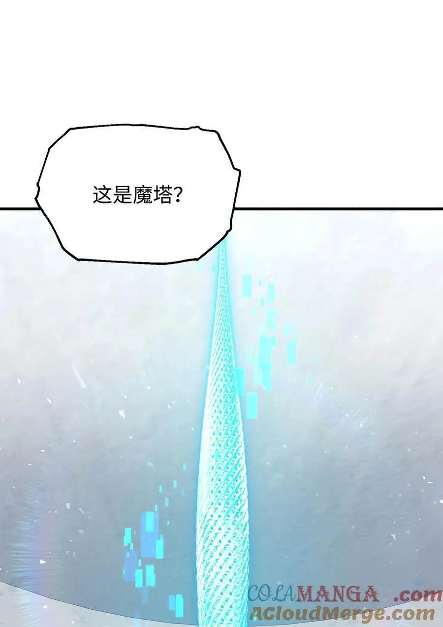 135 不孝子48