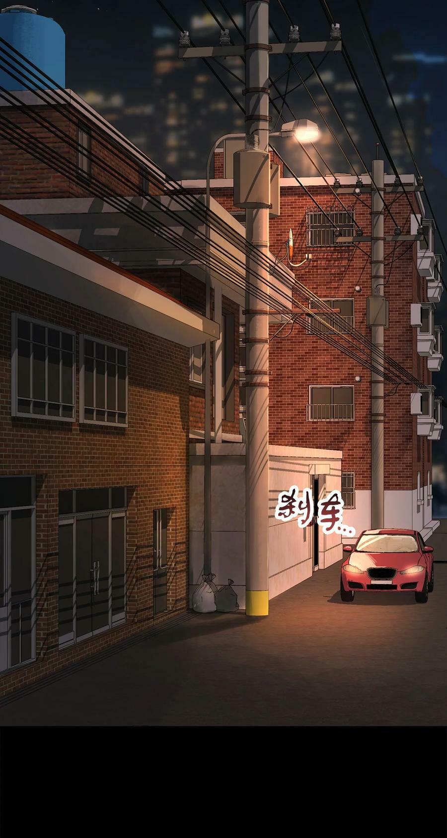 090 挚友2