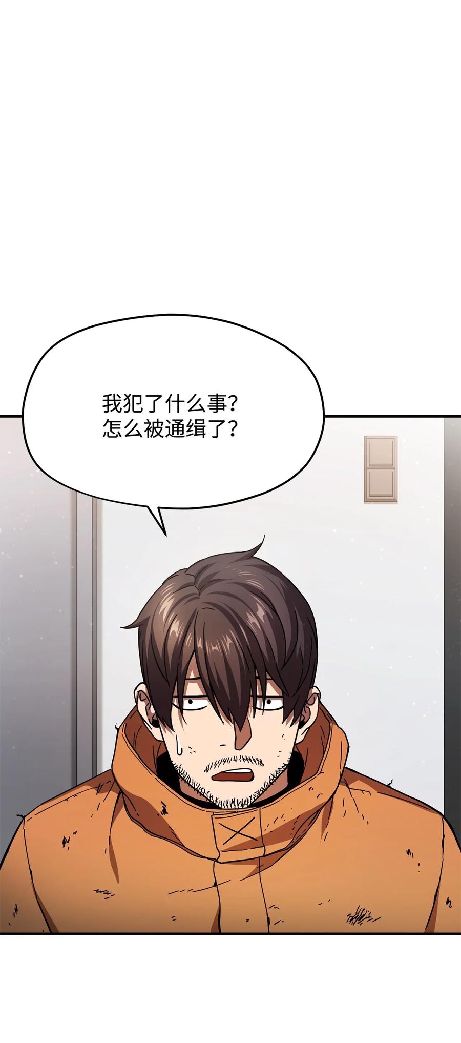 014 迷宫型传送门11