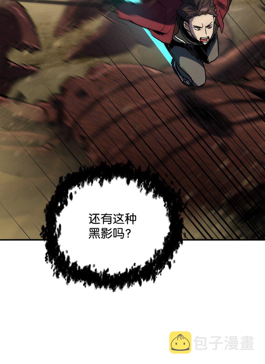 037 恶魔之主17