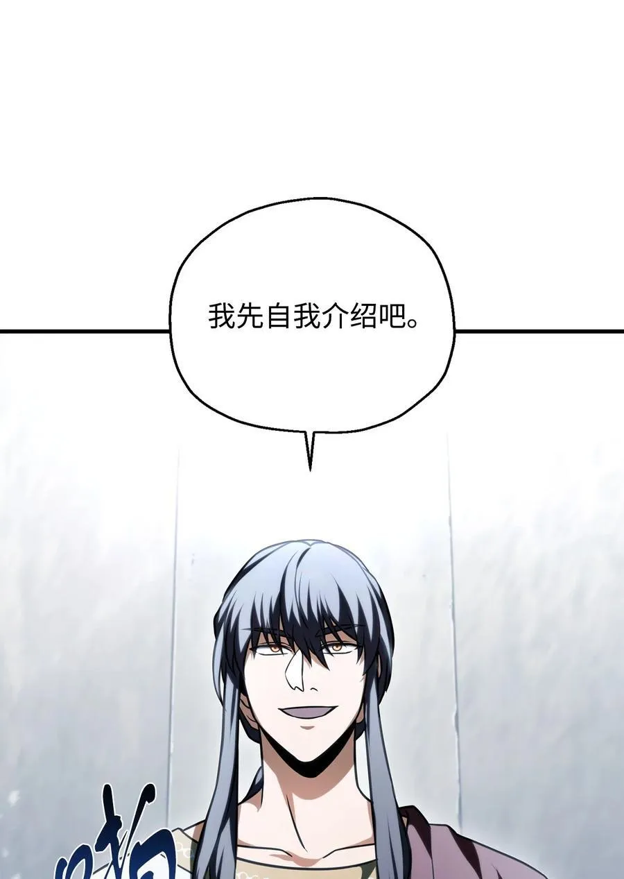 135 不孝子14