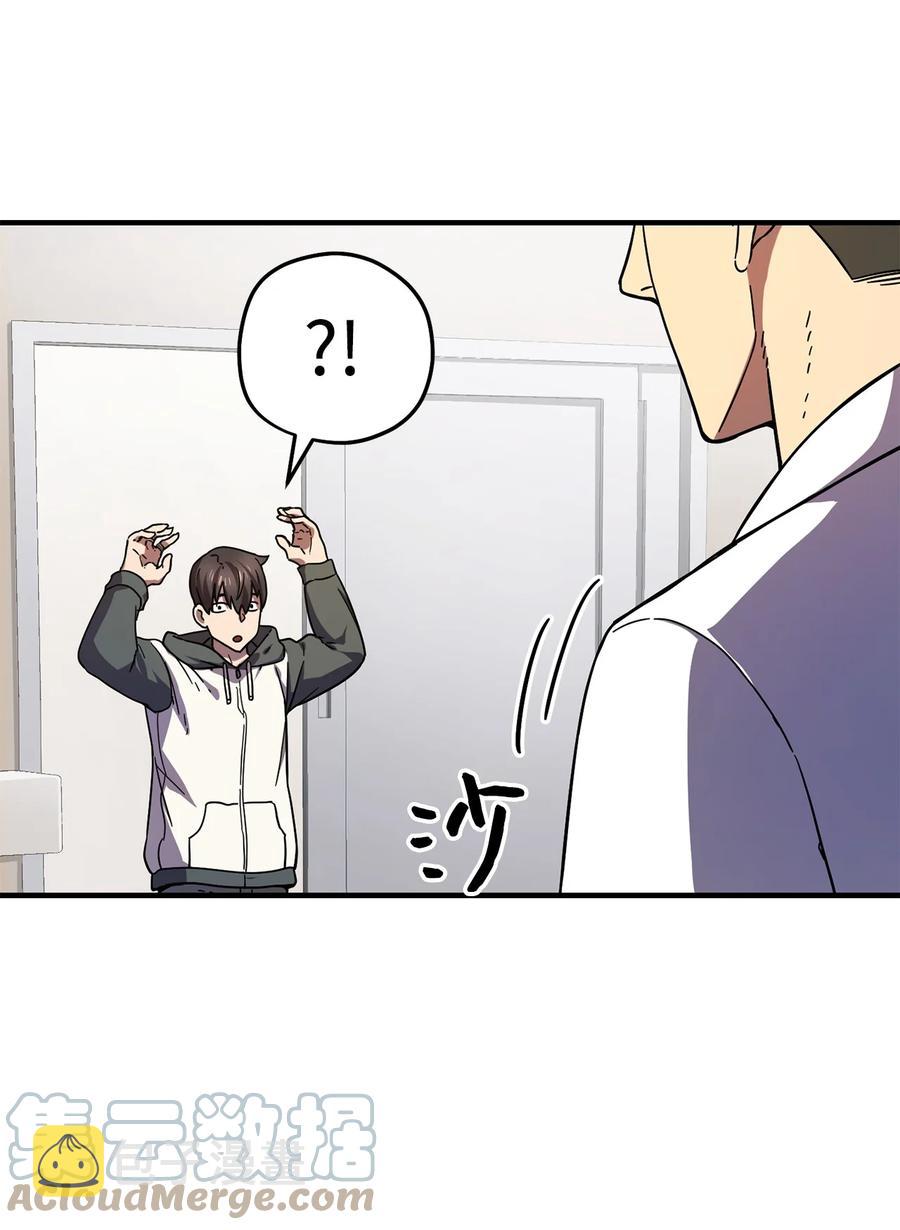 013 杀气腾腾33