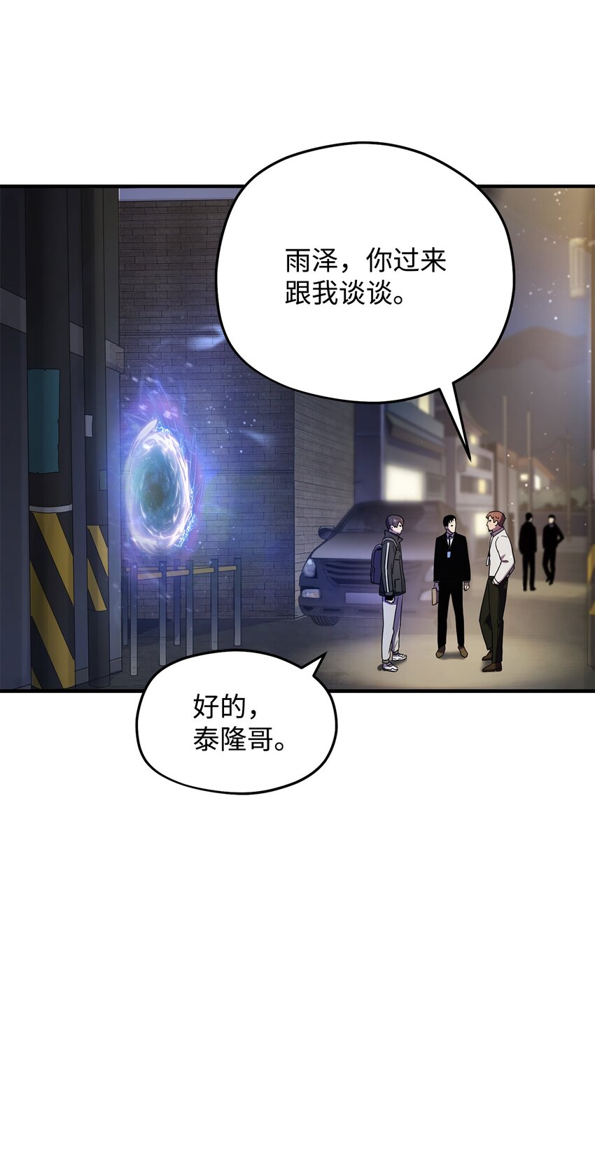 009 准备13