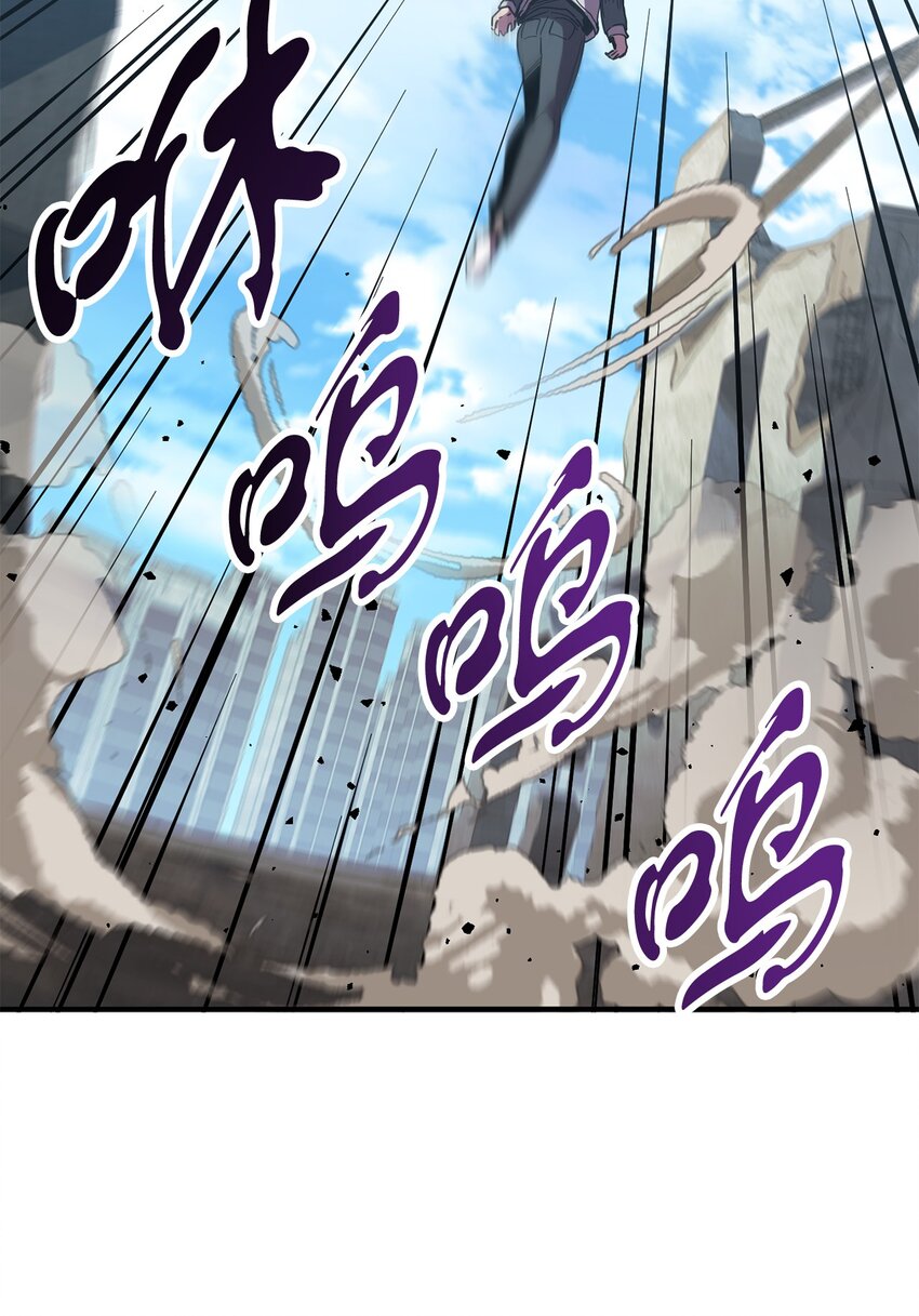 045 情报75