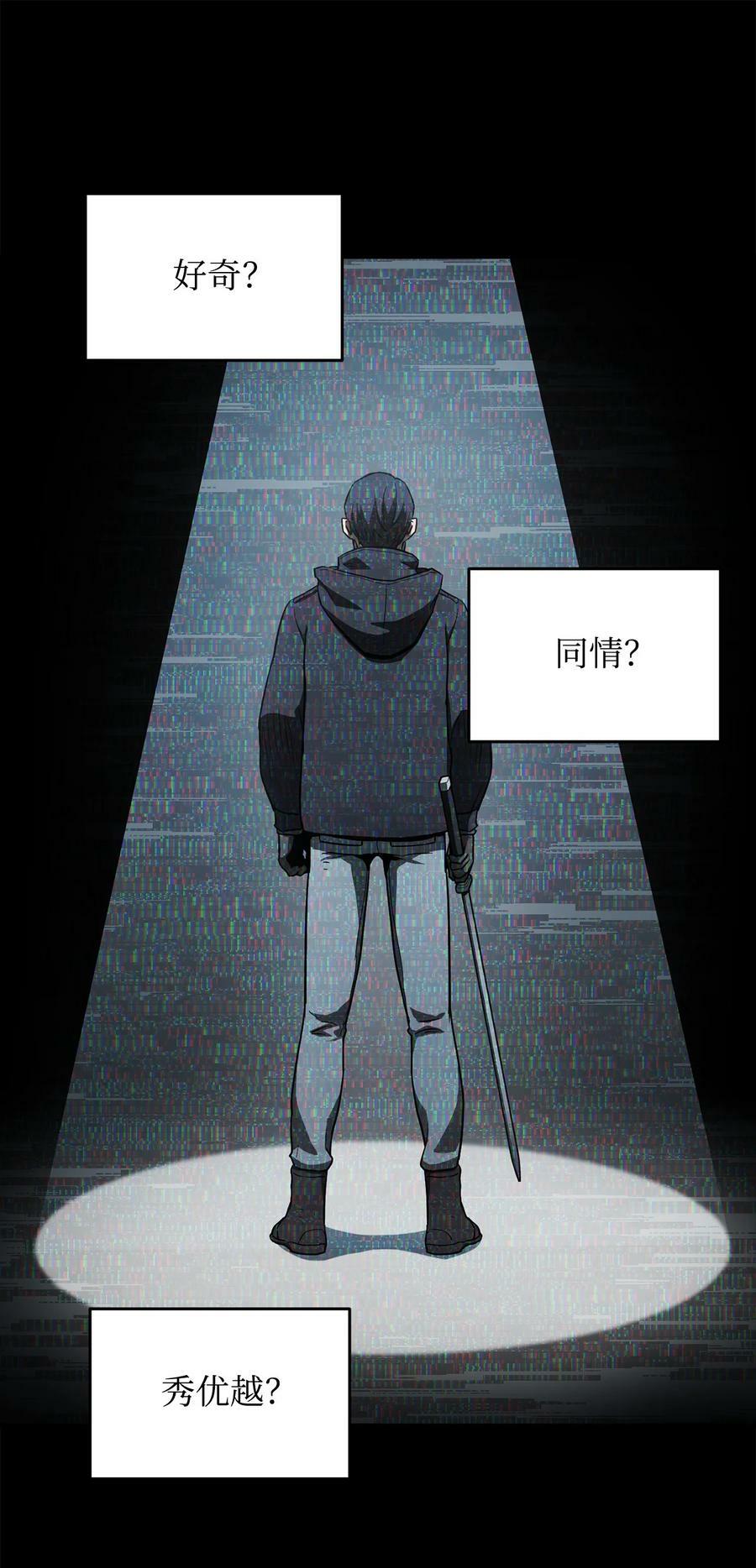 089 往事不堪回首68