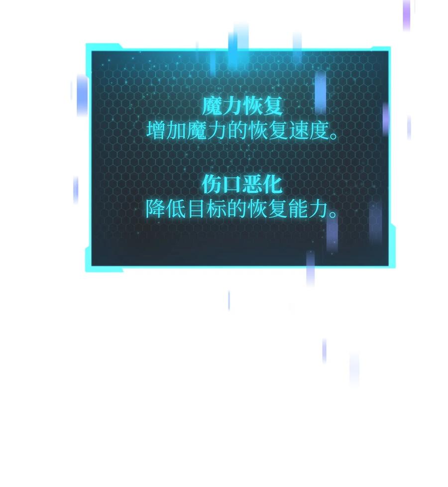 025 一鸣惊人75