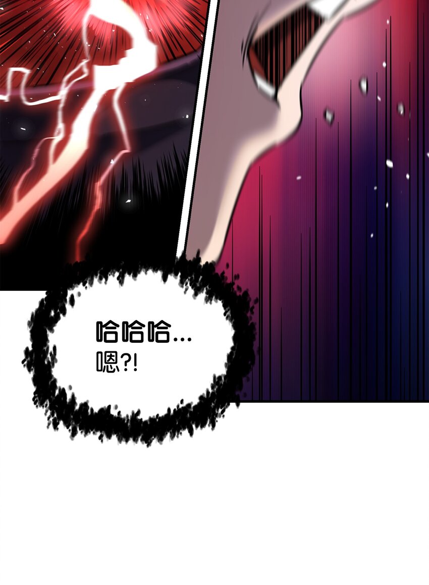 030 暴露身份10