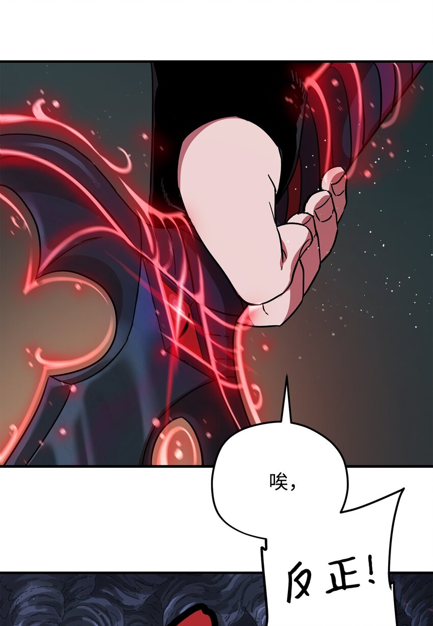 010 开始升级76
