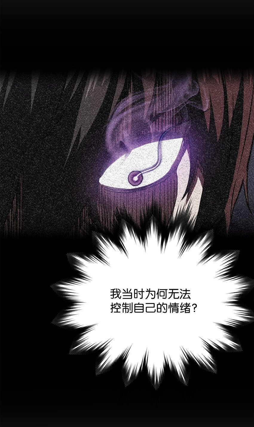 033 屠杀者45