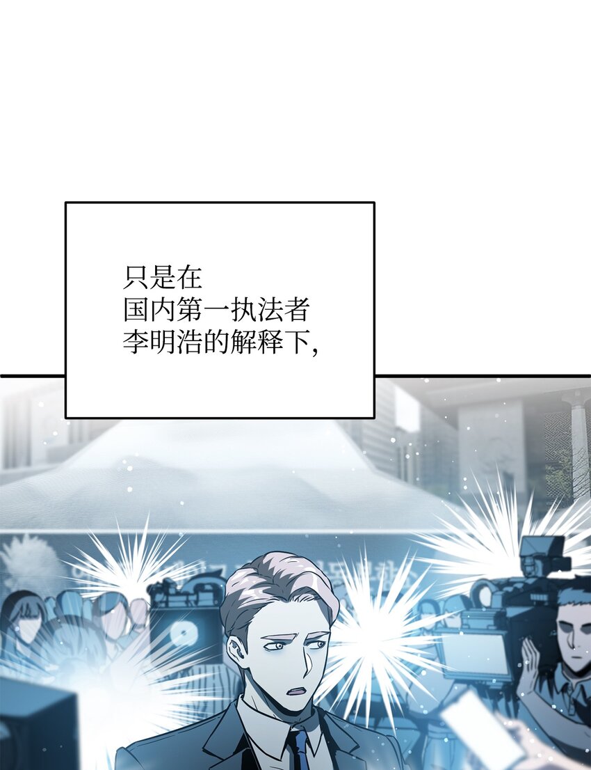058 地下室对练41