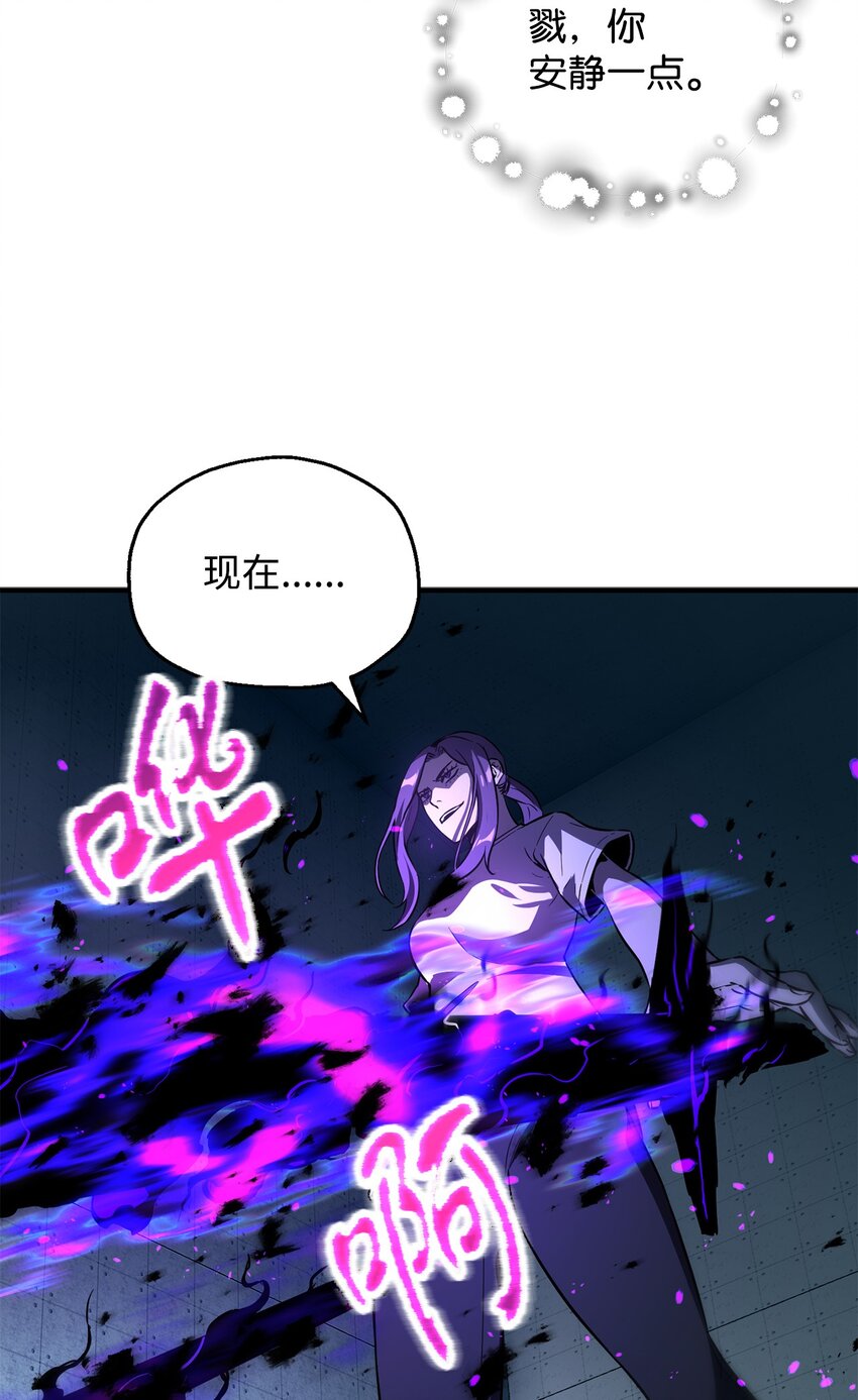 059 特别的东西20