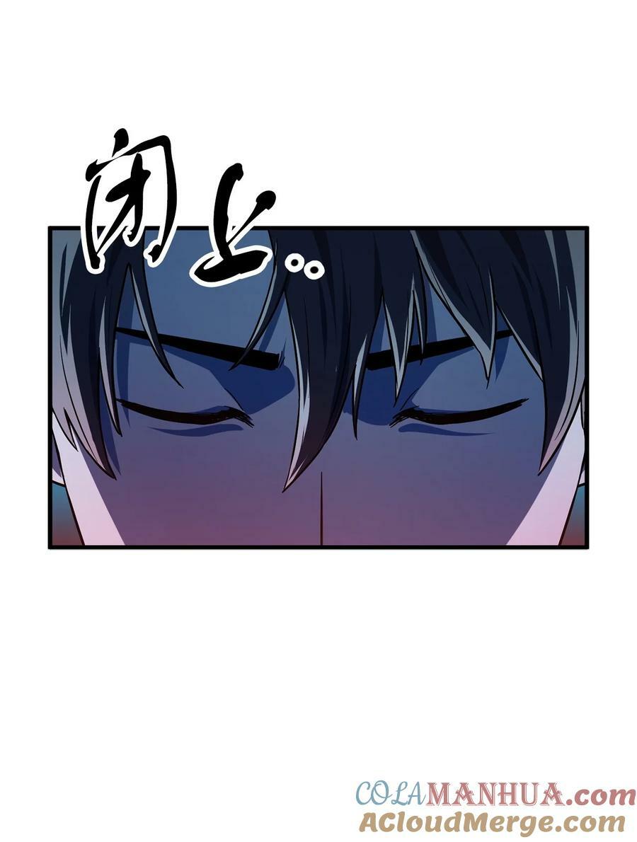 101 领地战66