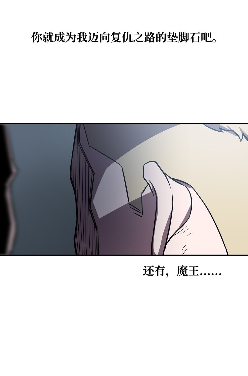 027 特殊传送门35