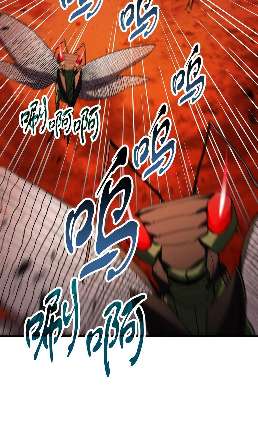 104 苏醒前夕64