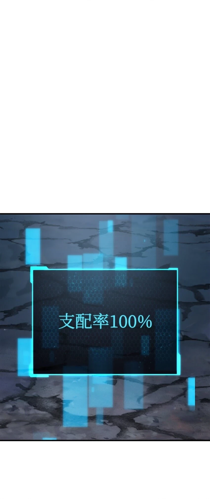 083 主菜上席59