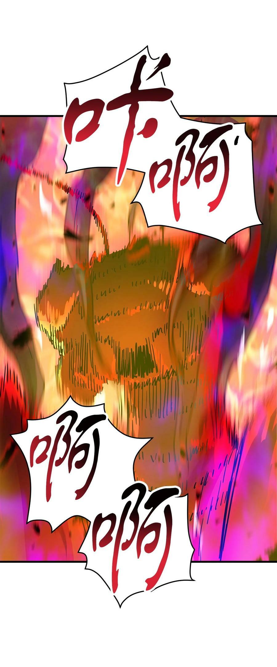 105 领主之茧28