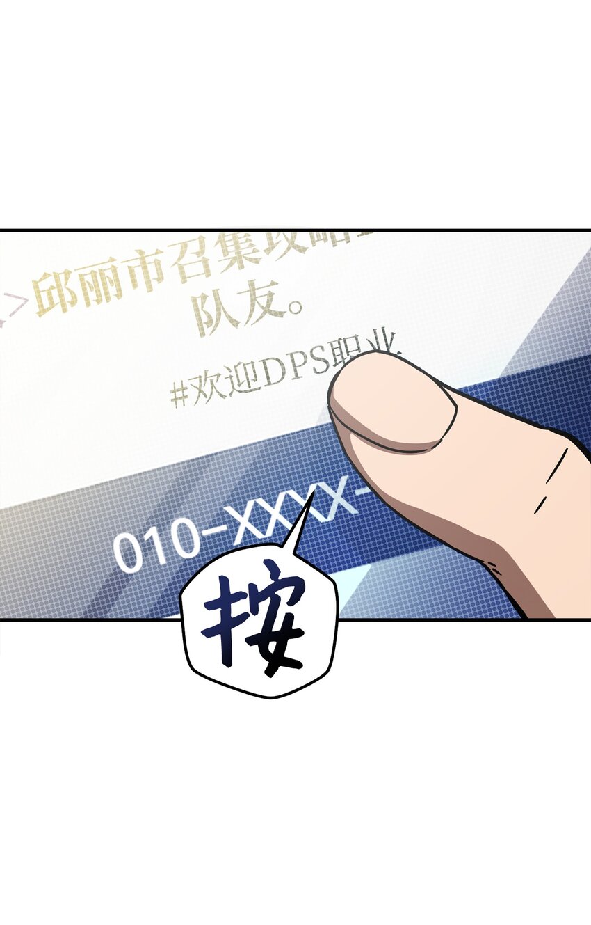 005 传送门83