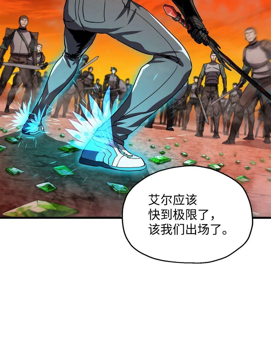 104 苏醒前夕77