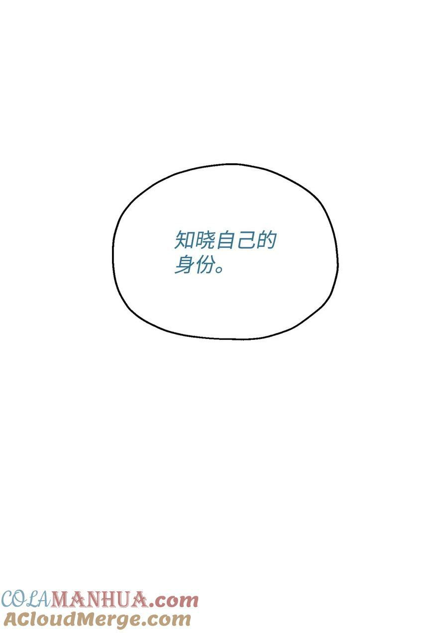100 双人行54