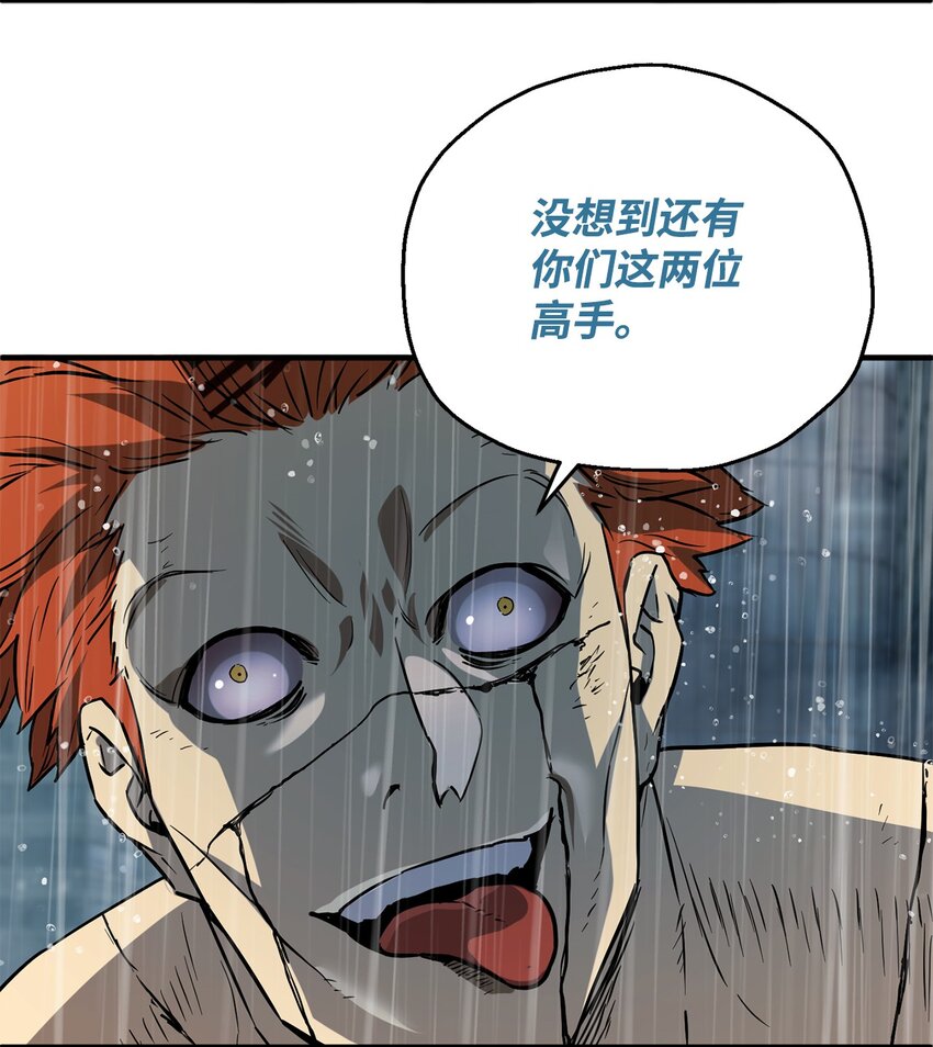 052 李明浩91