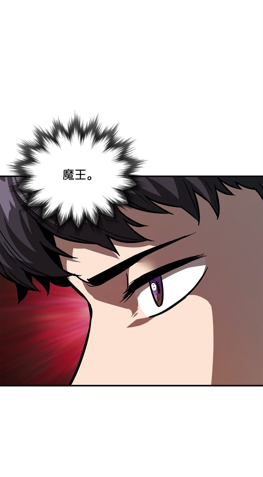 033 屠杀者51