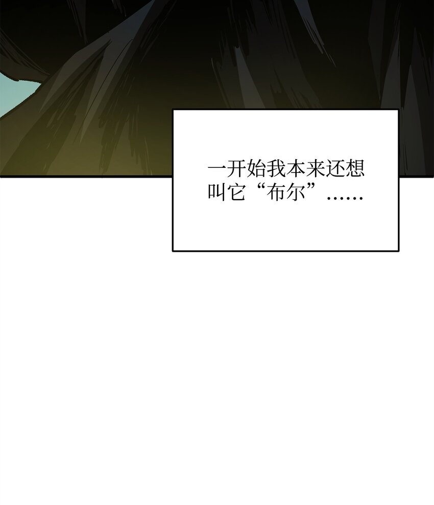042 比试23