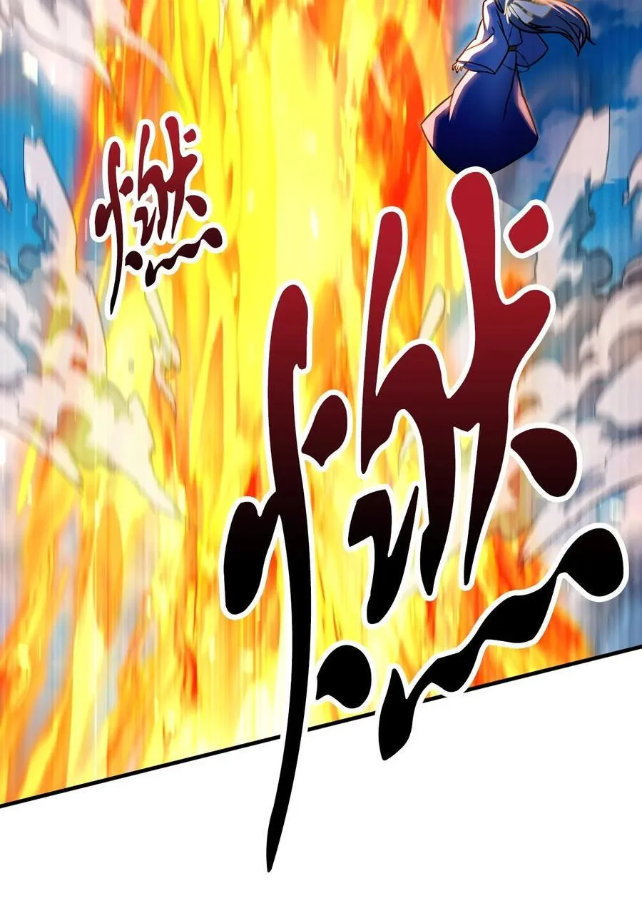 129 天使长的围攻34