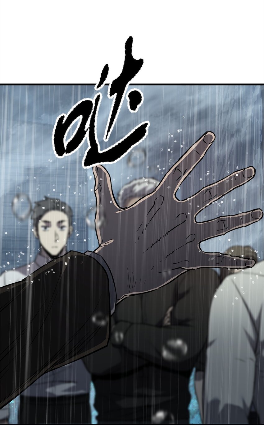 053 仇人相见56