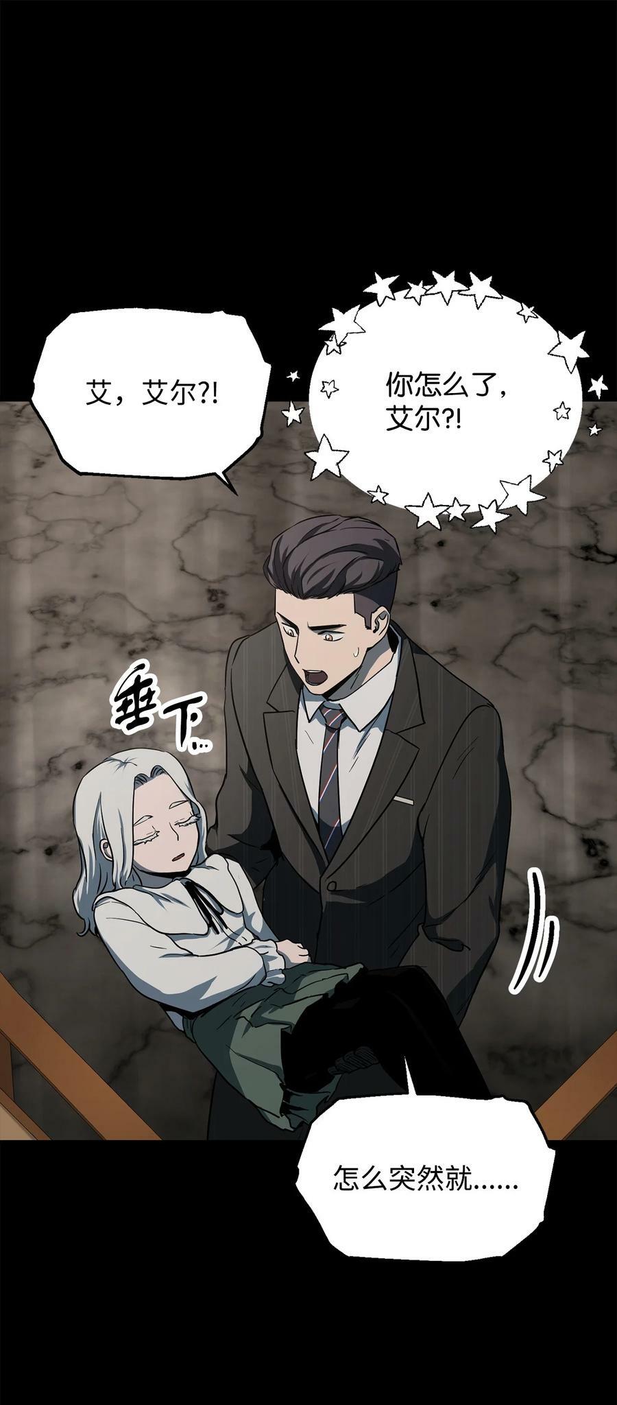 093 记忆65