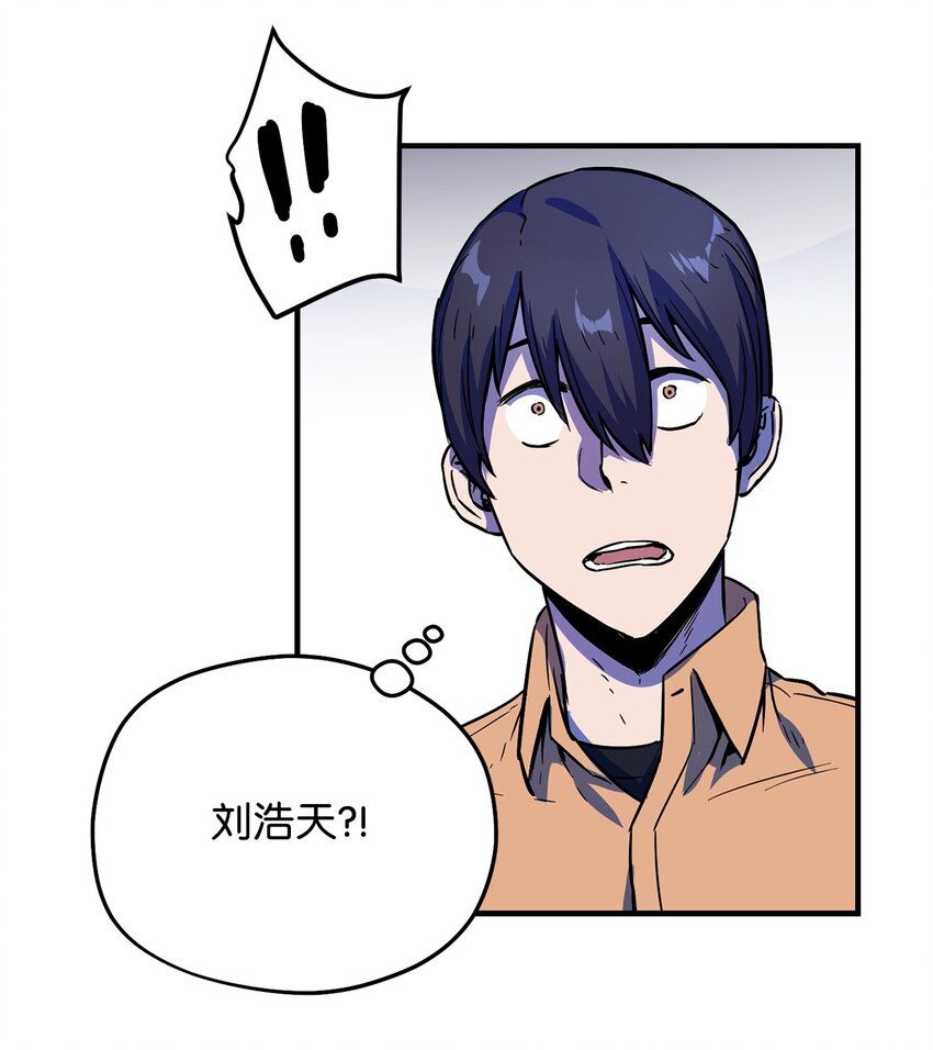 001 永恒的Lv.176