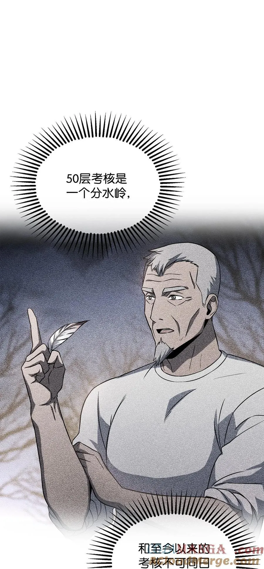 123 第一项考核4