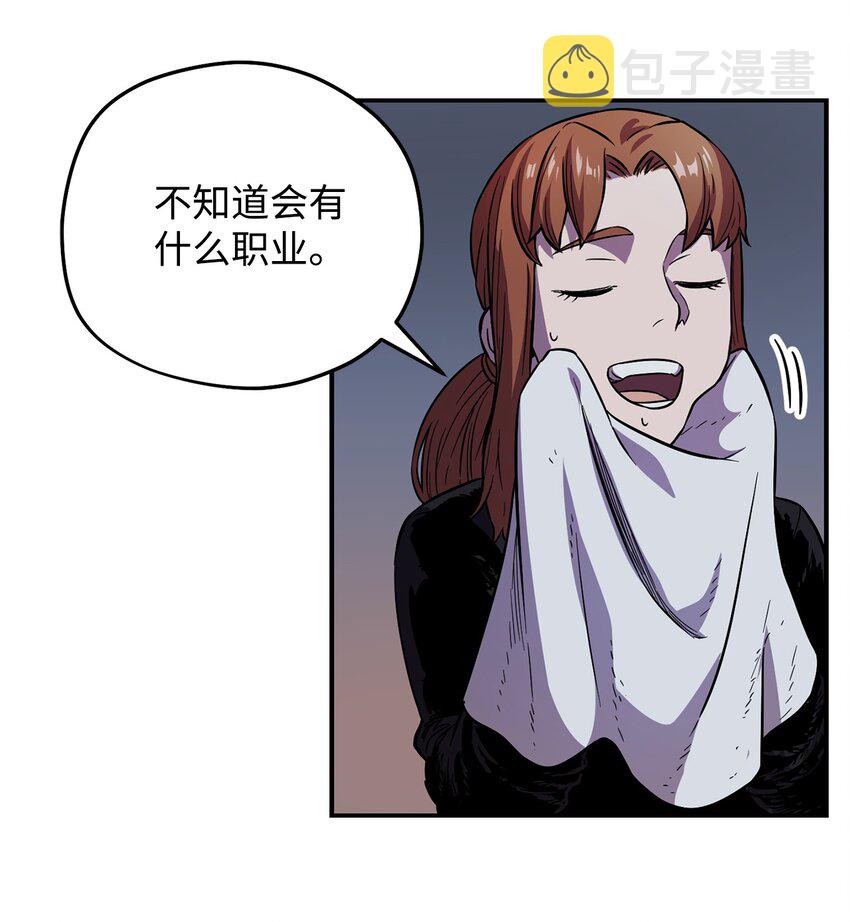 003 5层考试区10