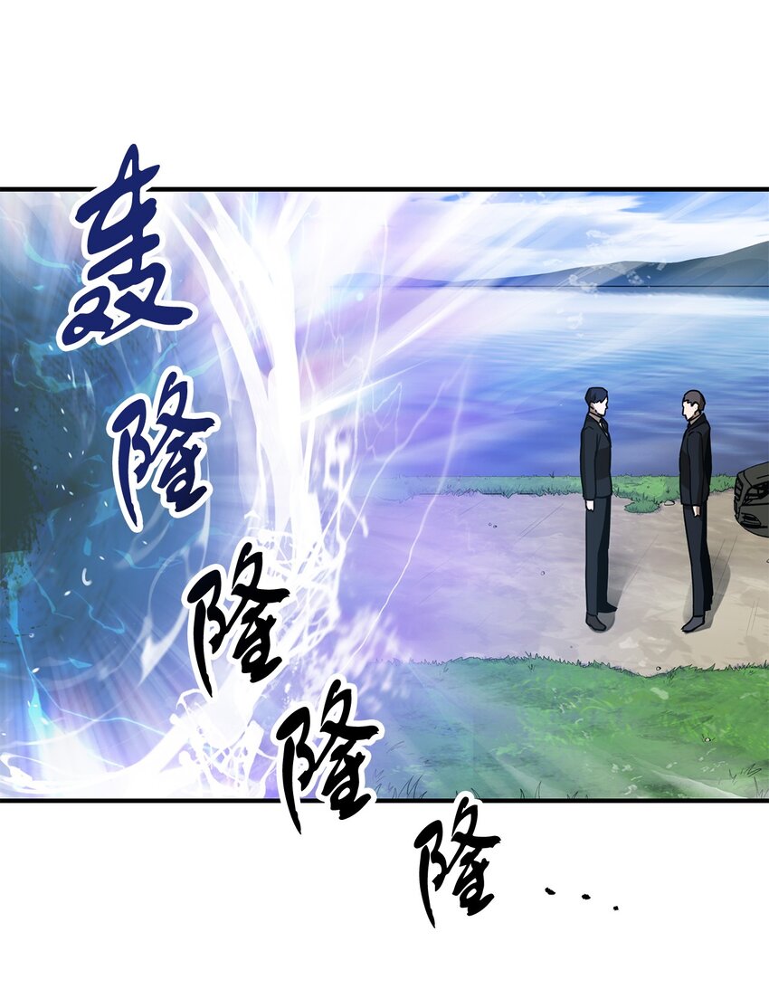 027 特殊传送门65