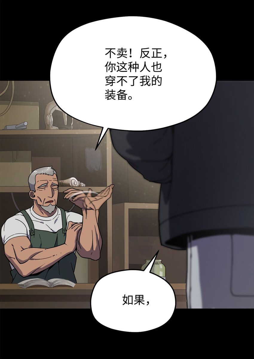 010 开始升级6