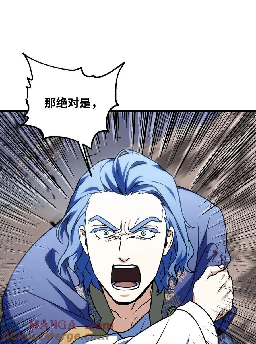 130 接近神明76