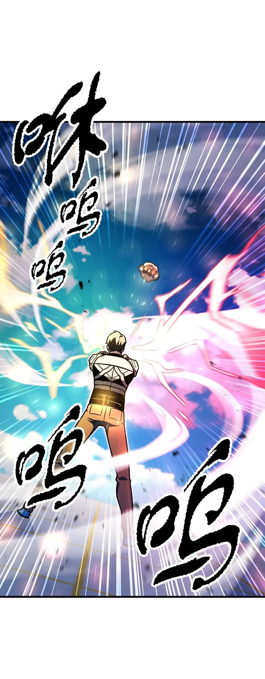 130 接近神明51