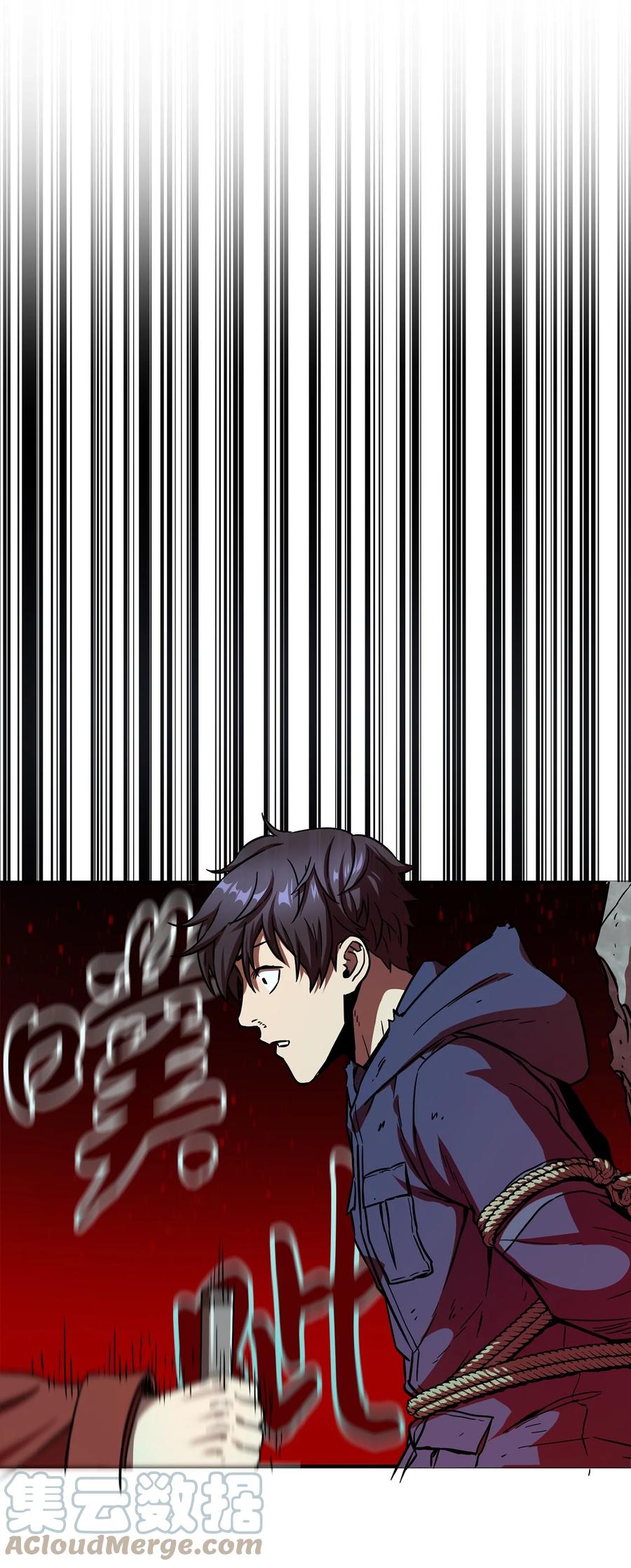 016 你为鱼肉48