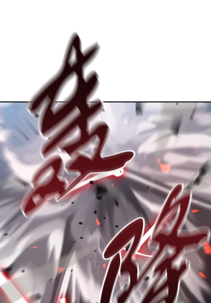 038 死亡之力93