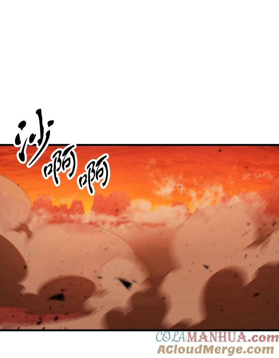 104 苏醒前夕30