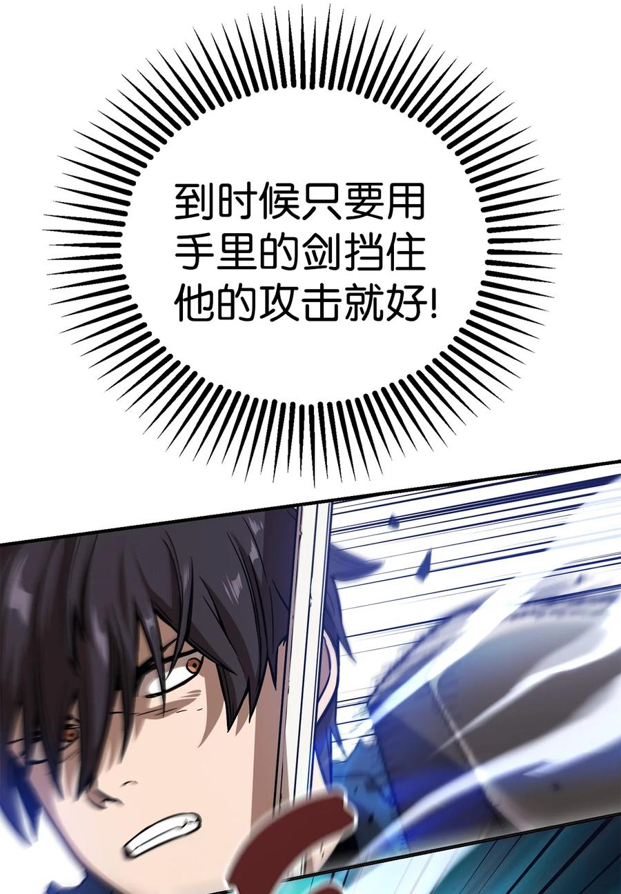020 恢复31