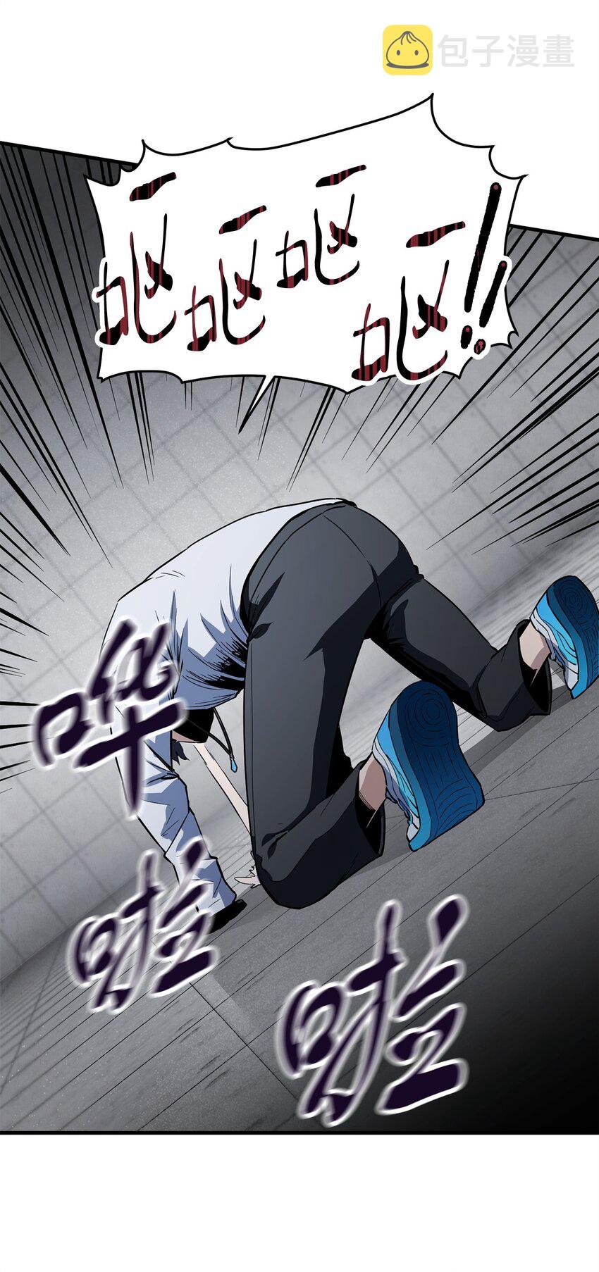 079 本源之力11