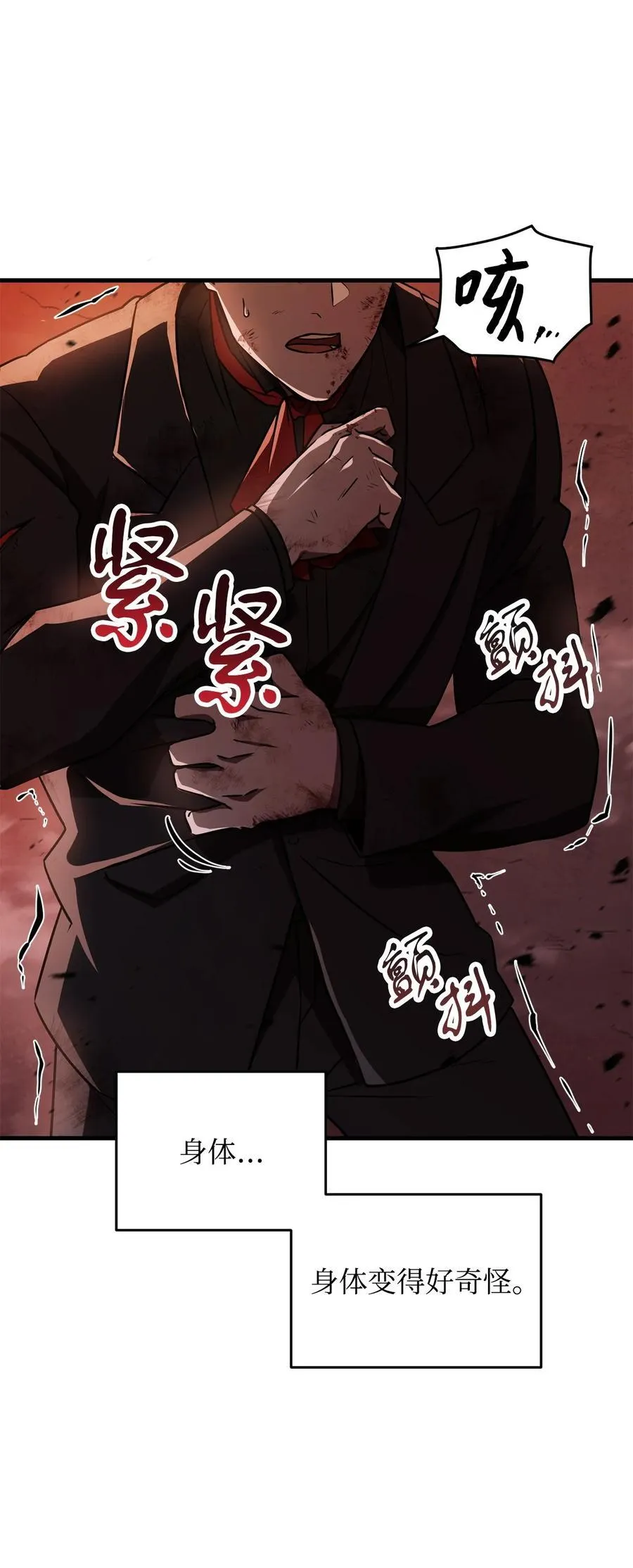 123 第一项考核37