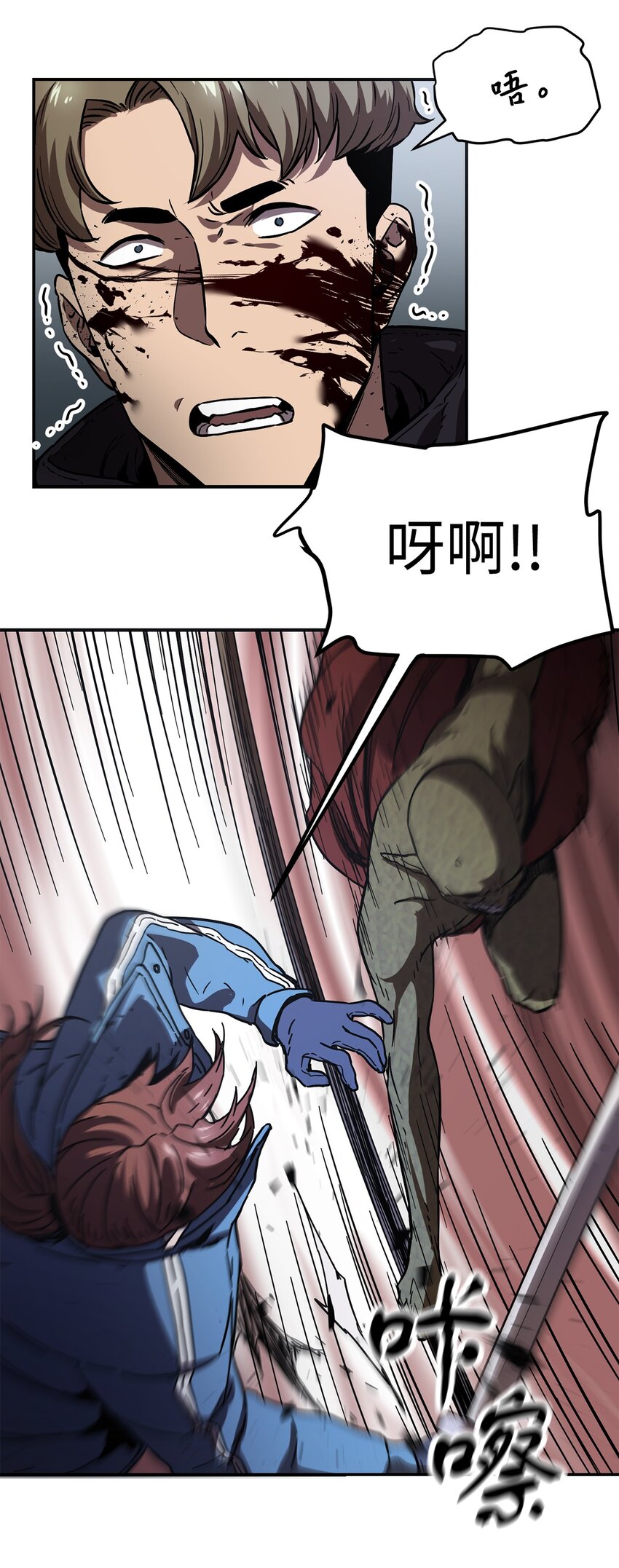 003 5层考试区36