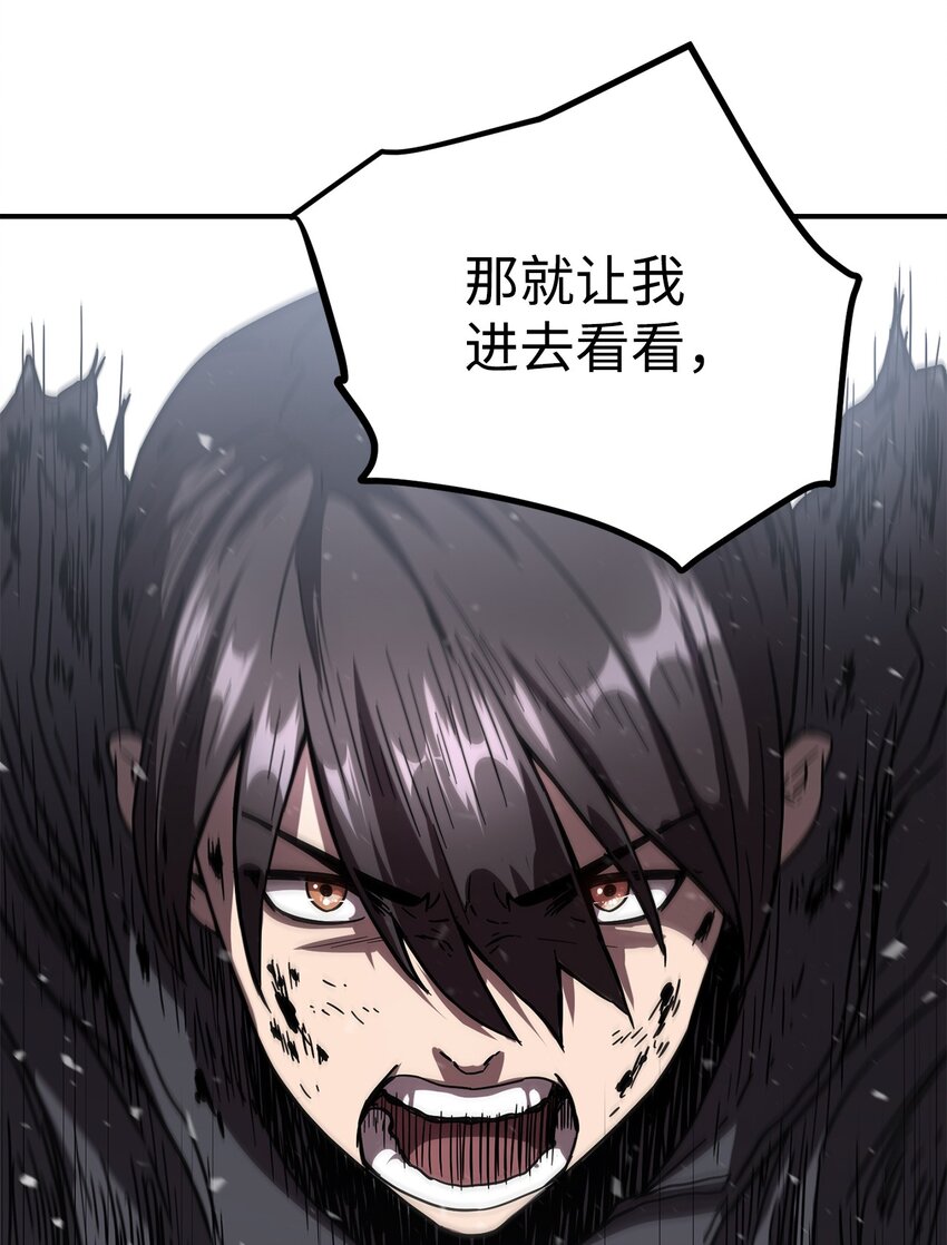 003 5层考试区108
