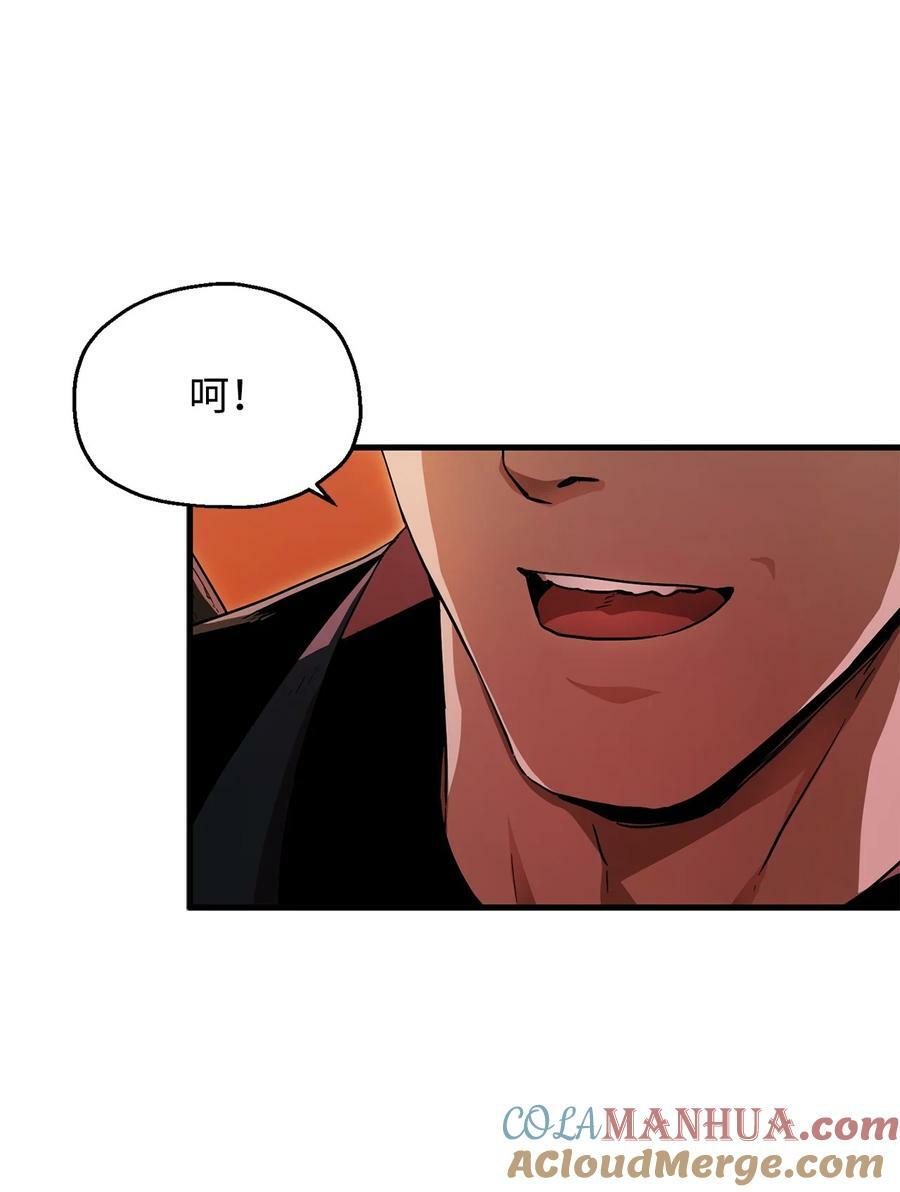 102 开战在即12