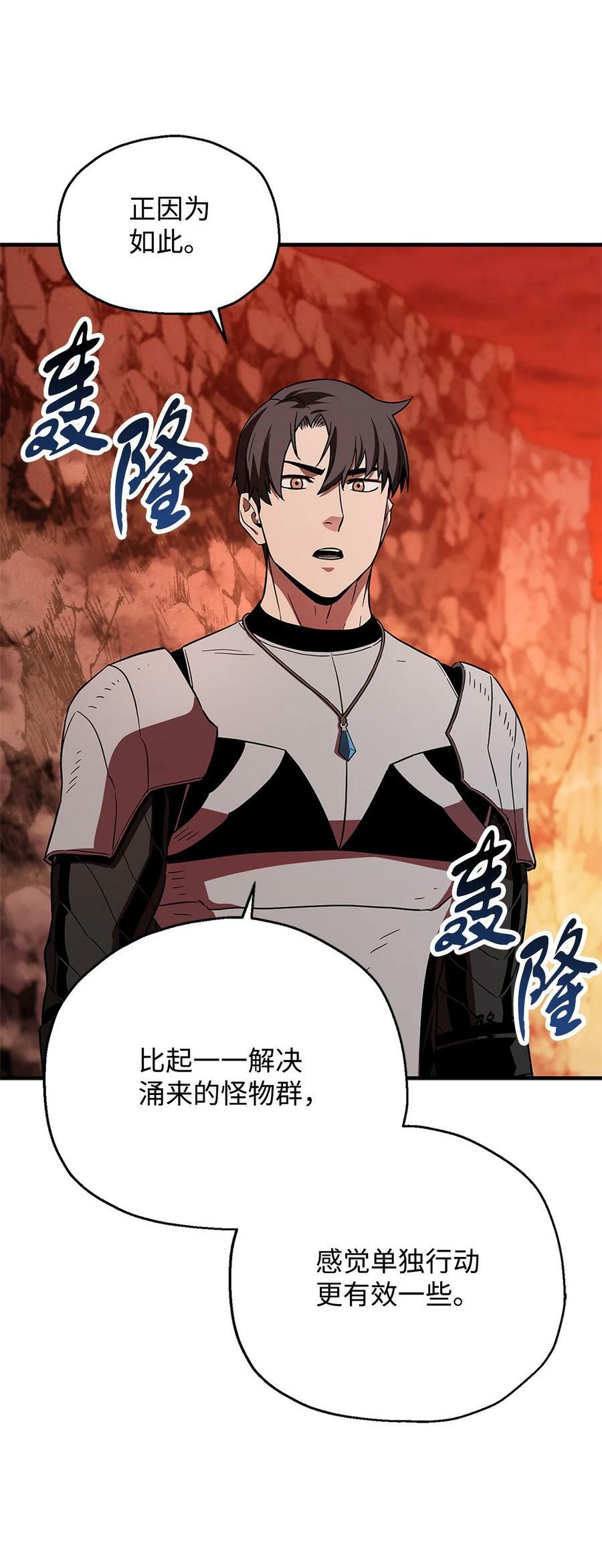 100 双人行11